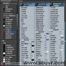 VRay2010漢化破解版免費下載