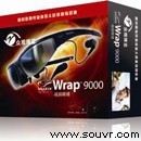 搜維爾Vuzix Wrap 9000 立體視頻眼鏡規格介紹